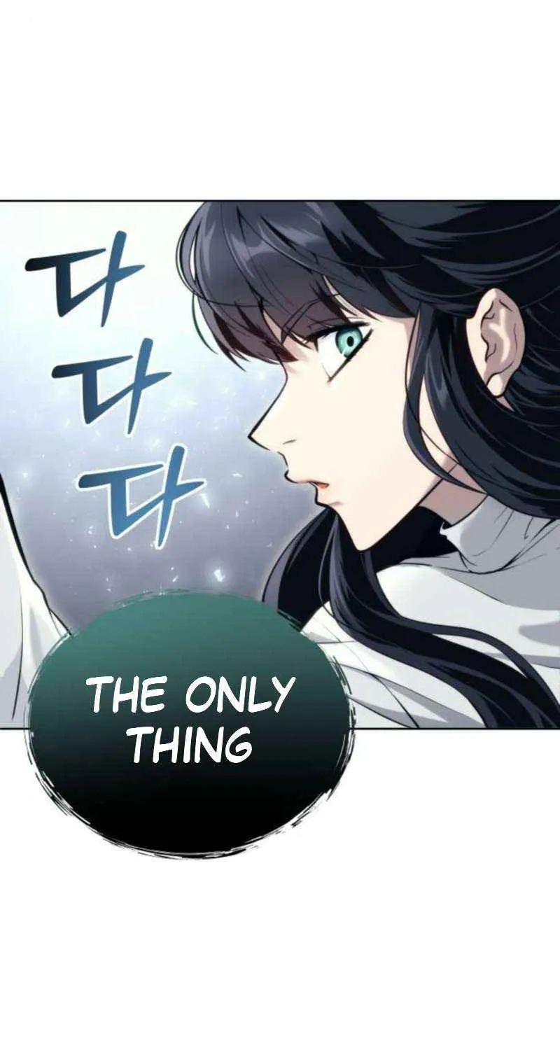 Tower of God: Urek Mazino Chapter 19 page 117 - 