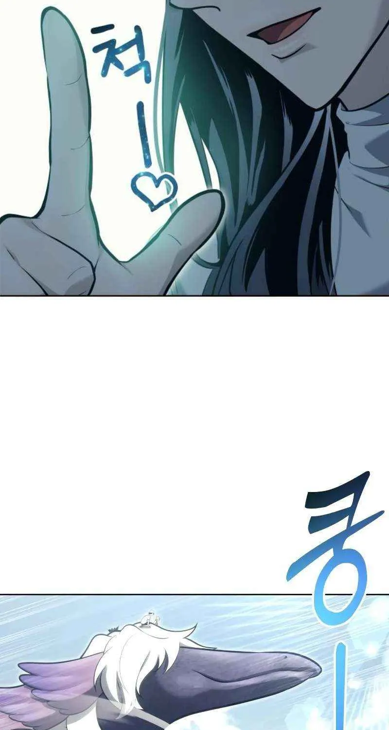 Tower of God: Urek Mazino Chapter 19 page 126 - 