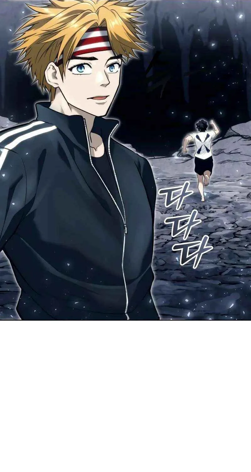 Tower of God: Urek Mazino Chapter 19 page 183 - 