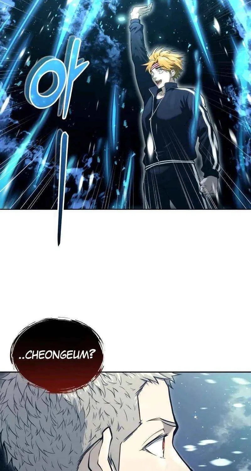 Tower of God: Urek Mazino Chapter 19 page 195 - 
