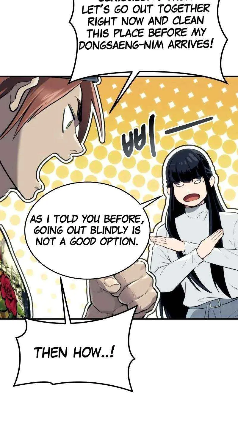 Tower of God: Urek Mazino Chapter 19 page 55 - 