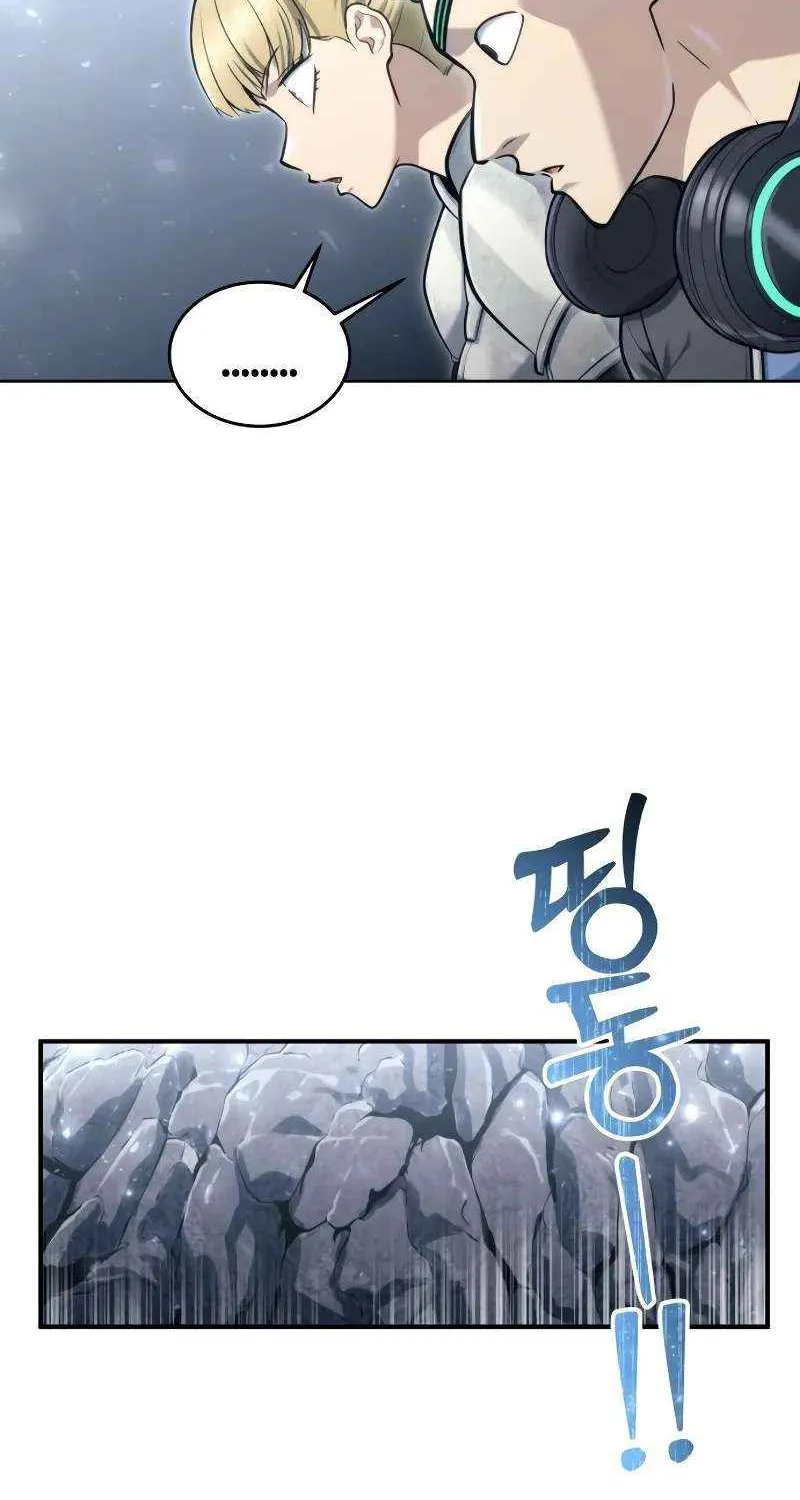 Tower of God: Urek Mazino Chapter 19 page 80 - 