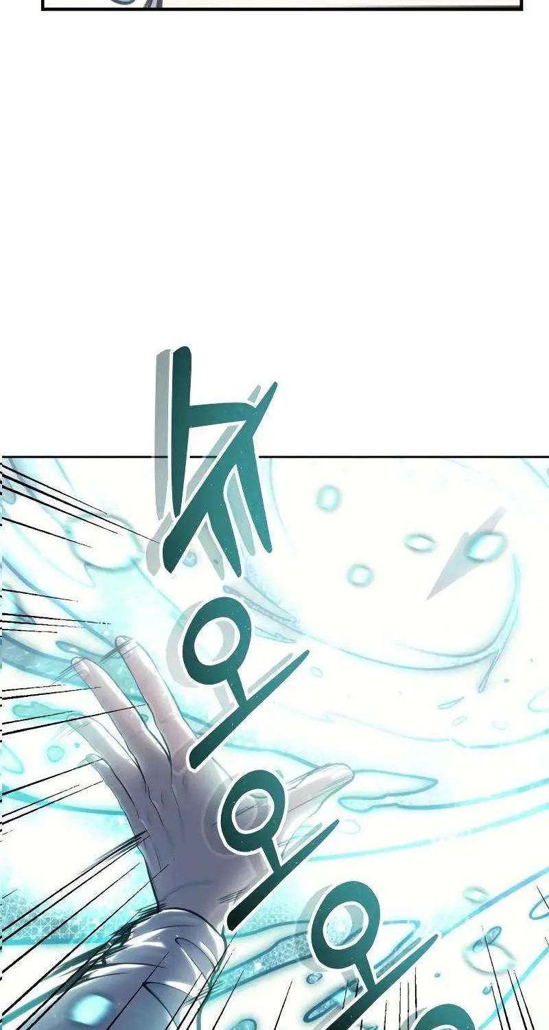 Tower of God: Urek Mazino Chapter 19 page 94 - 