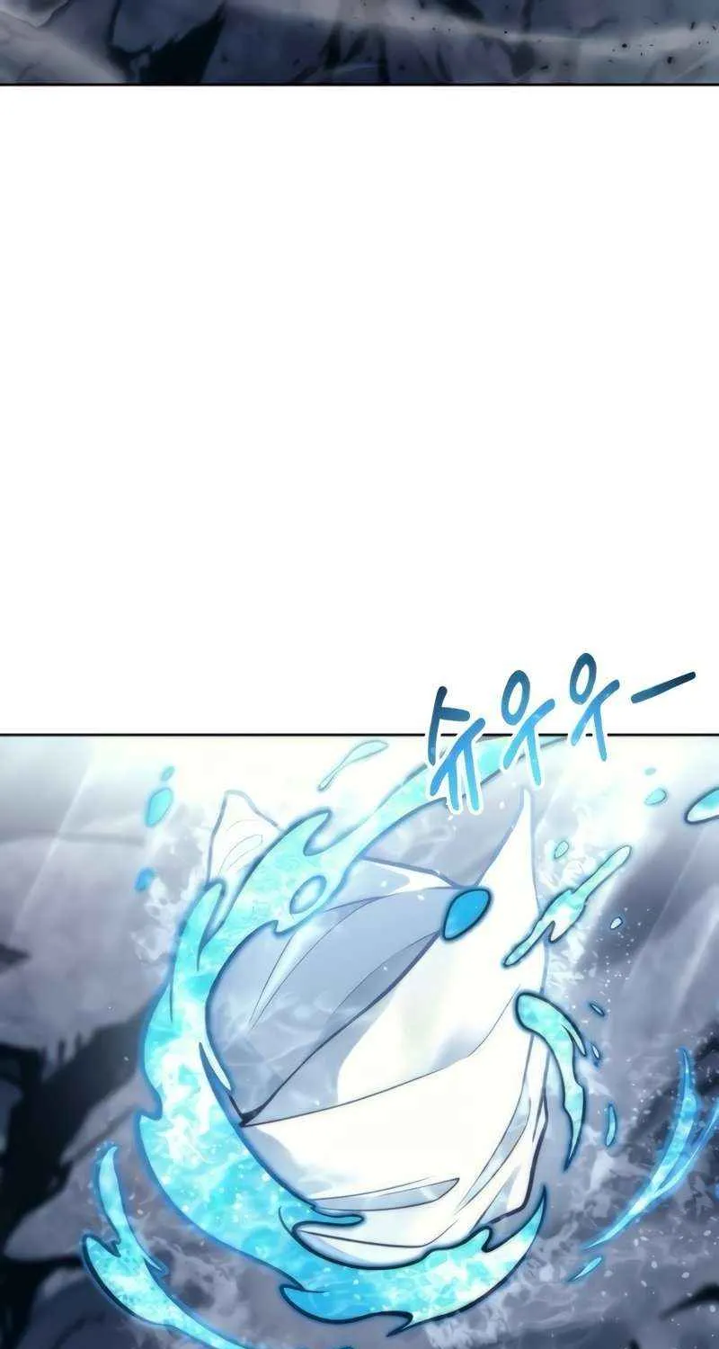 Tower of God: Urek Mazino Chapter 20 page 128 - 