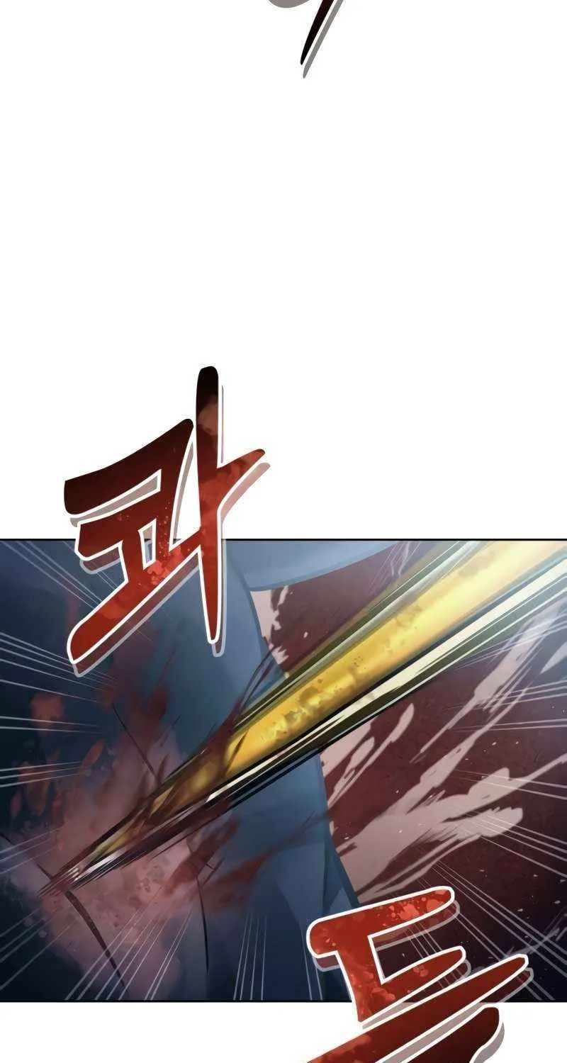 Tower of God: Urek Mazino Chapter 20 page 136 - 