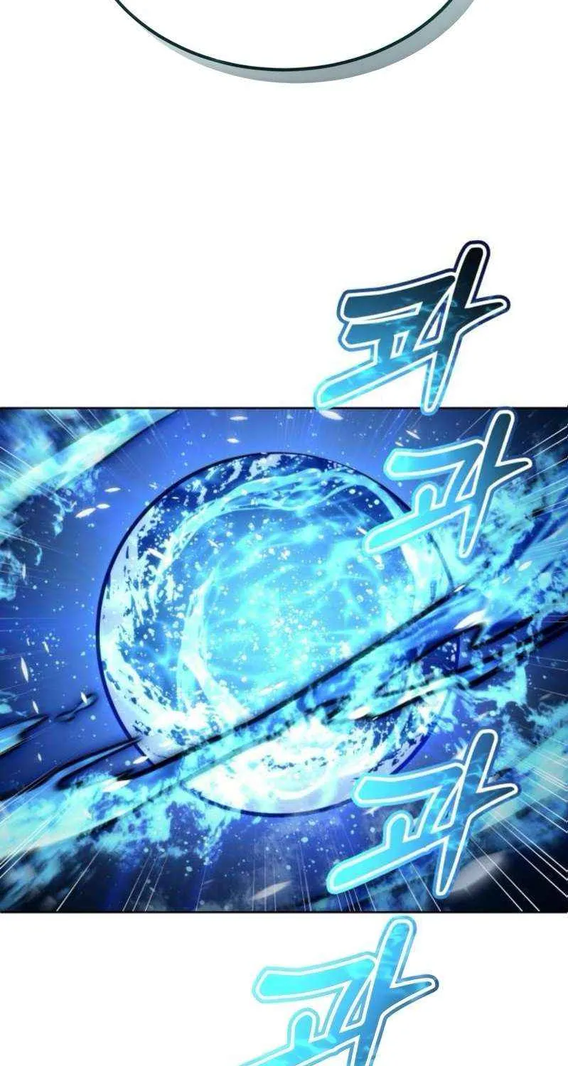 Tower of God: Urek Mazino Chapter 20 page 161 - 