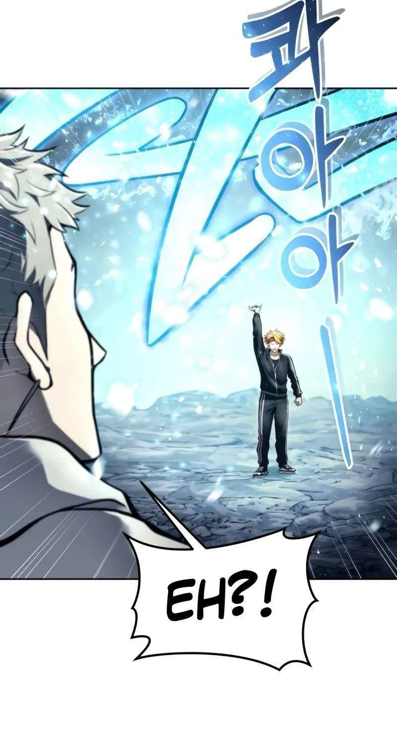 Tower of God: Urek Mazino Chapter 20 page 26 - 