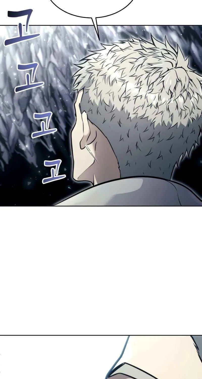 Tower of God: Urek Mazino Chapter 20 page 40 - 