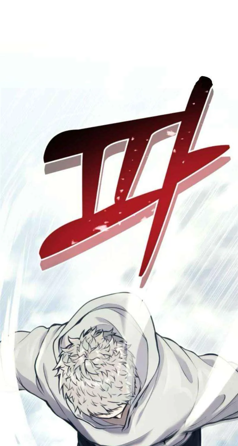 Tower of God: Urek Mazino Chapter 20 page 42 - 