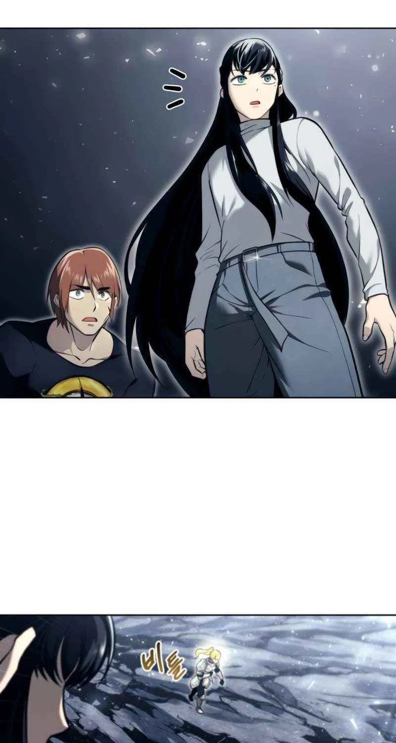 Tower of God: Urek Mazino Chapter 20 page 63 - 