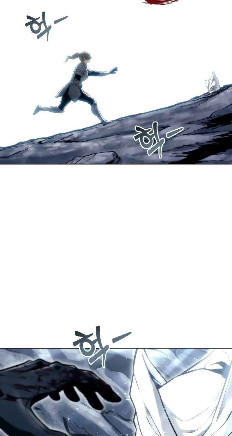 Tower of God: Urek Mazino Chapter 20 page 69 - 