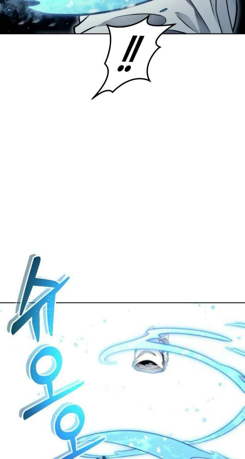 Tower of God: Urek Mazino Chapter 20 page 72 - 