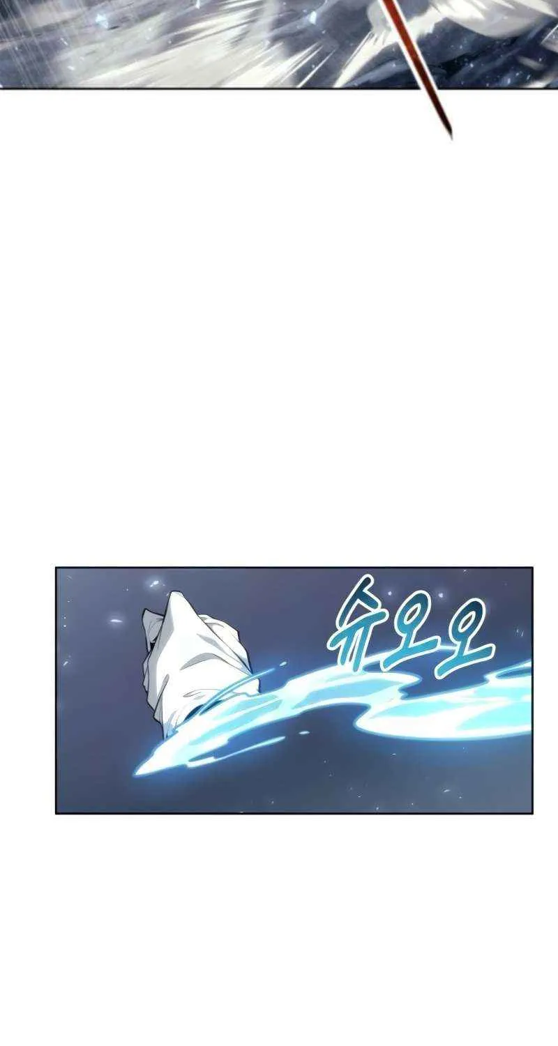 Tower of God: Urek Mazino Chapter 20 page 82 - 