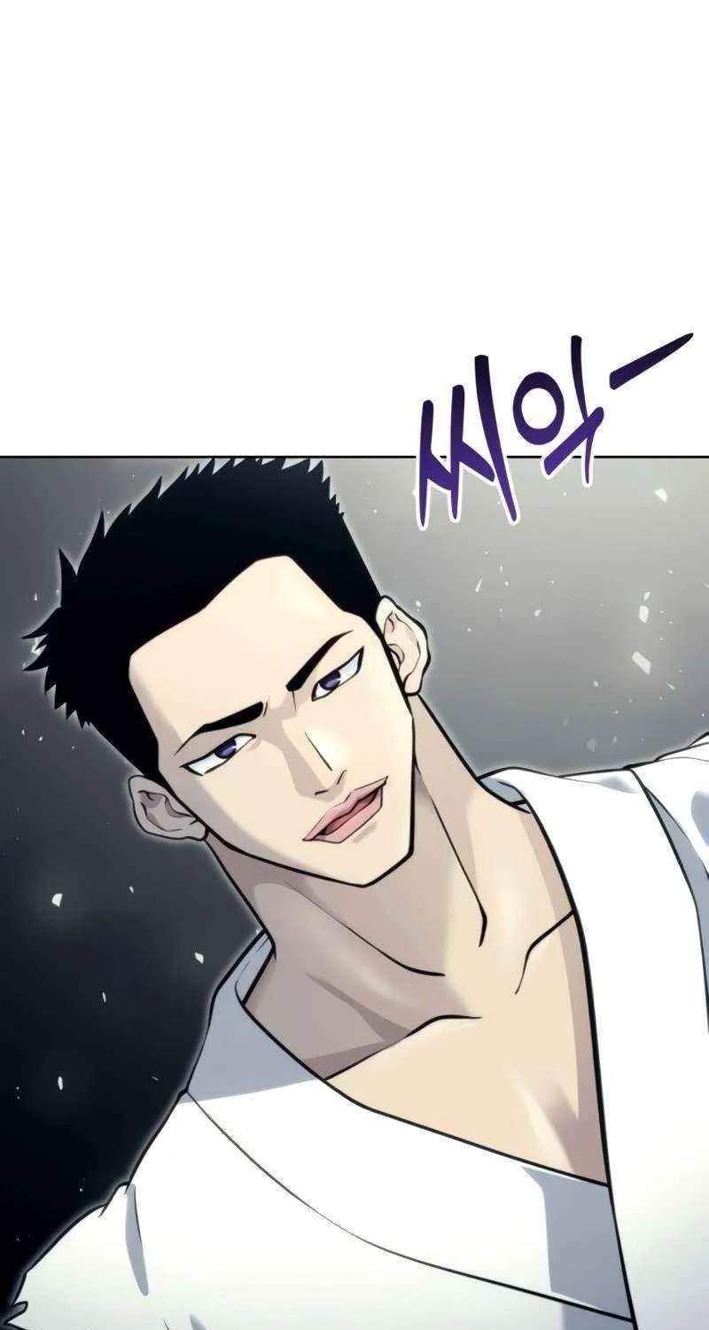 Tower of God: Urek Mazino Chapter 20 page 86 - 