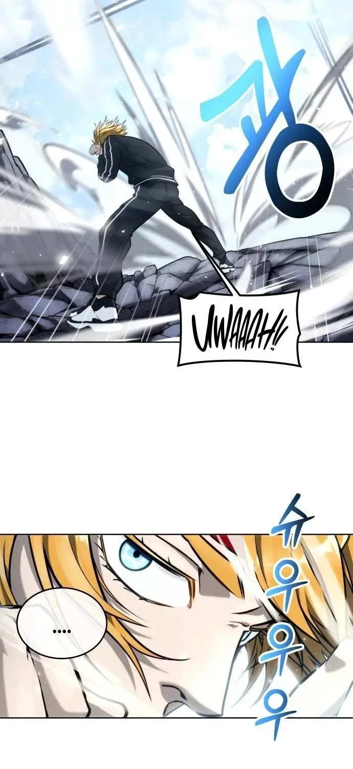 Tower of God: Urek Mazino Chapter 21 page 11 - 