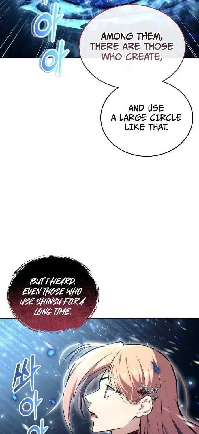 Tower of God: Urek Mazino Chapter 21 page 23 - 