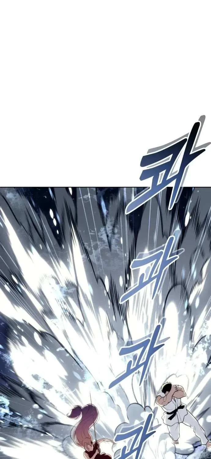 Tower of God: Urek Mazino Chapter 21 page 29 - 