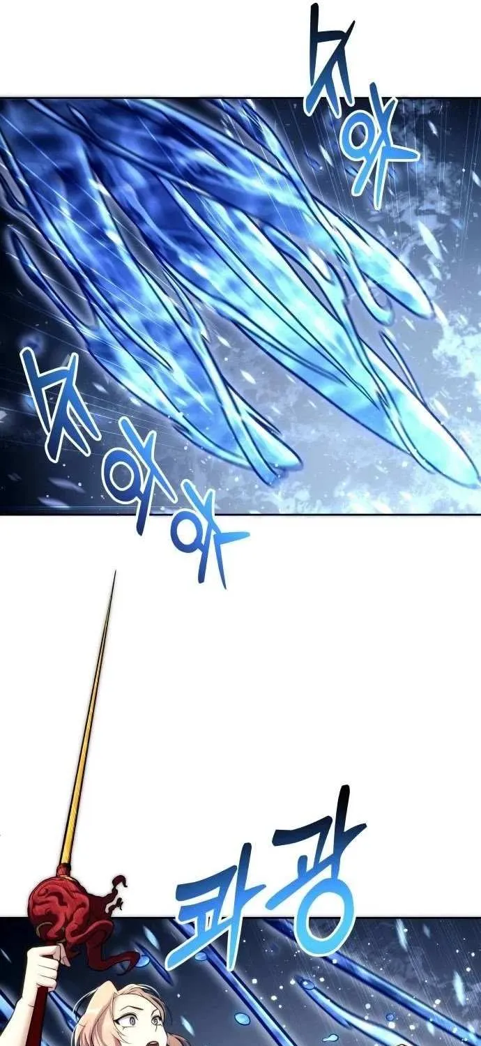 Tower of God: Urek Mazino Chapter 21 page 31 - 
