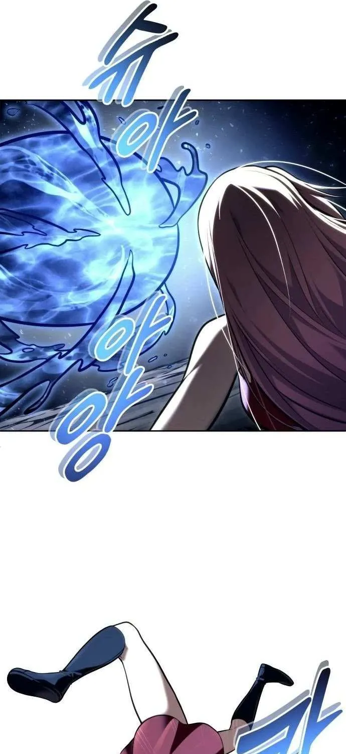 Tower of God: Urek Mazino Chapter 21 page 61 - 