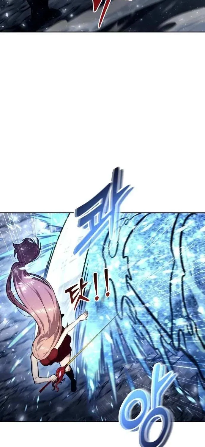 Tower of God: Urek Mazino Chapter 21 page 64 - 