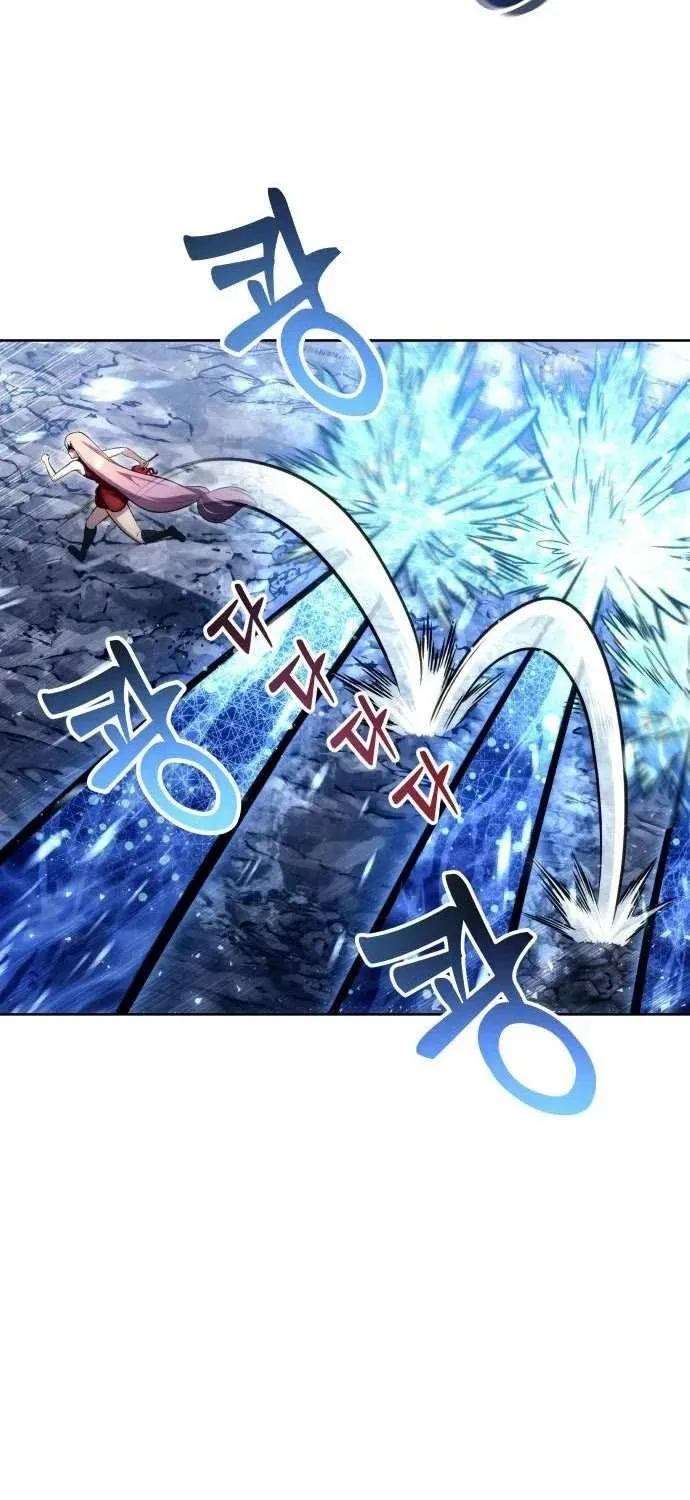 Tower of God: Urek Mazino Chapter 21 page 65 - 