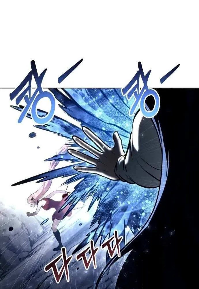 Tower of God: Urek Mazino Chapter 21 page 68 - 