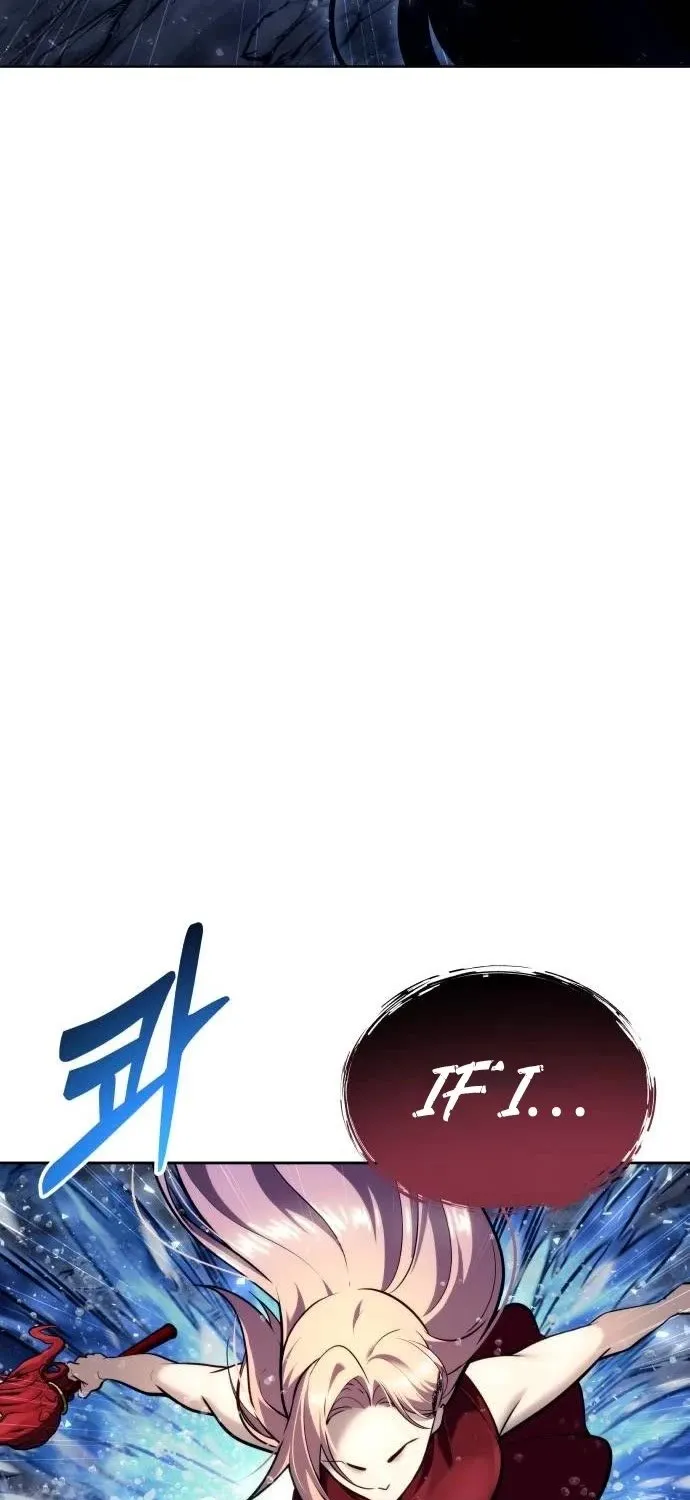 Tower of God: Urek Mazino Chapter 21 page 69 - 