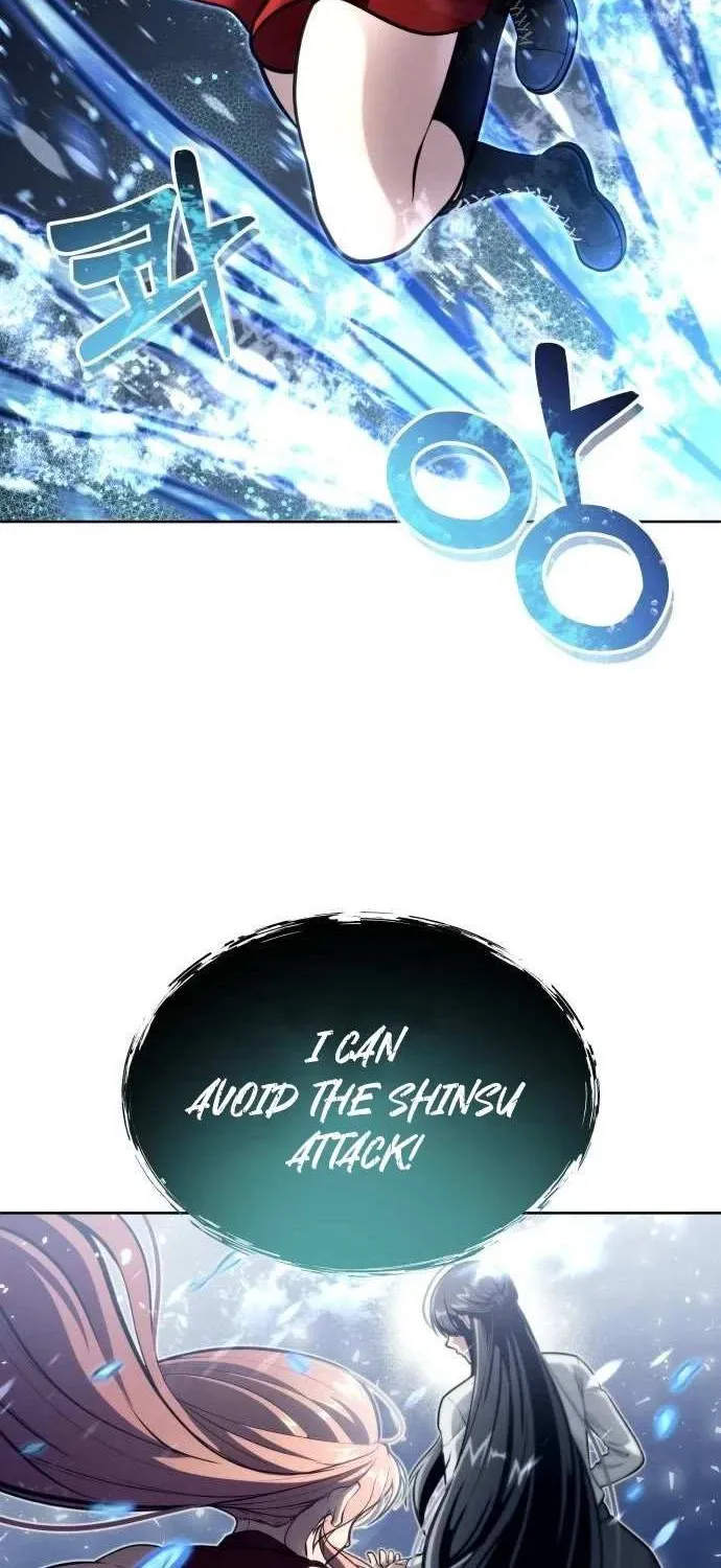 Tower of God: Urek Mazino Chapter 21 page 76 - 