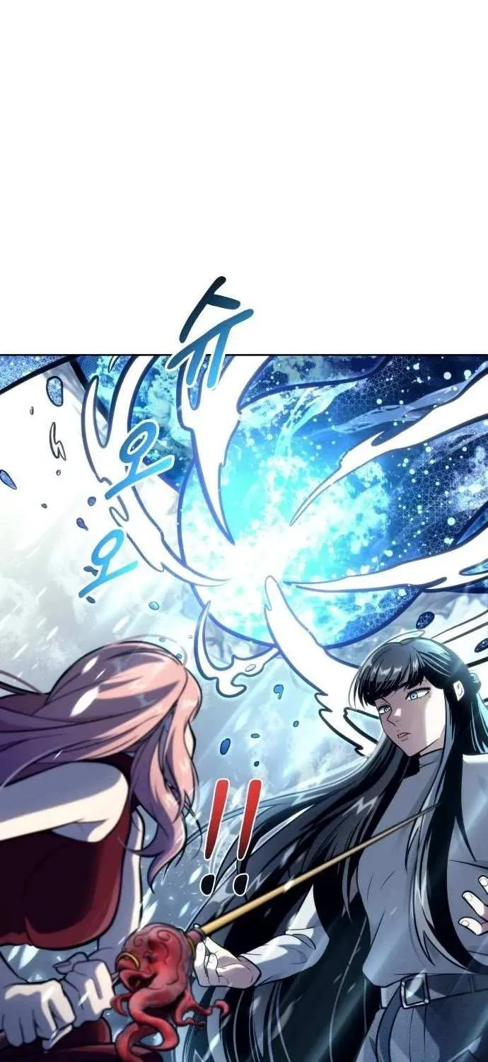 Tower of God: Urek Mazino Chapter 21 page 81 - 
