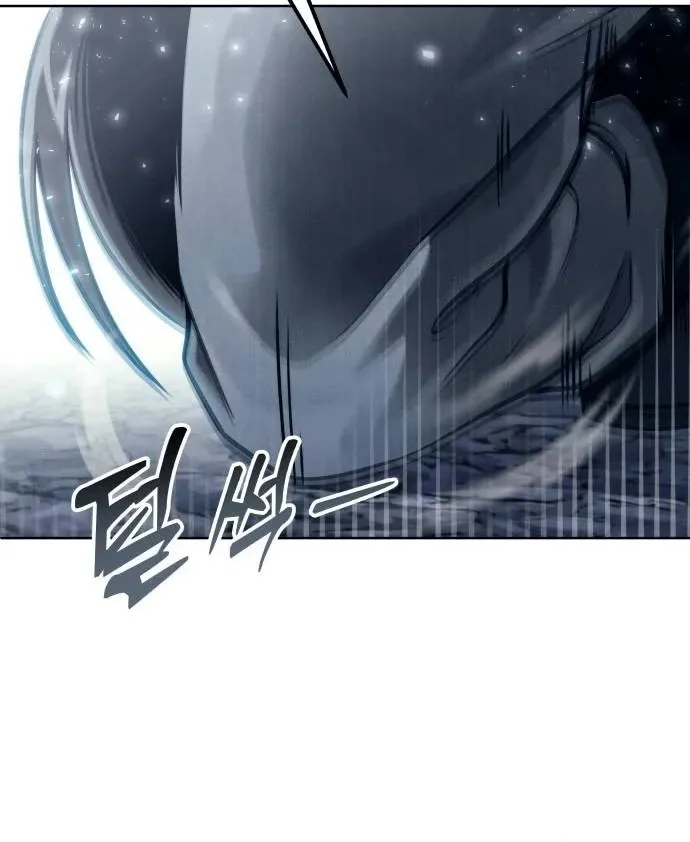 Tower of God: Urek Mazino Chapter 21 page 100 - 