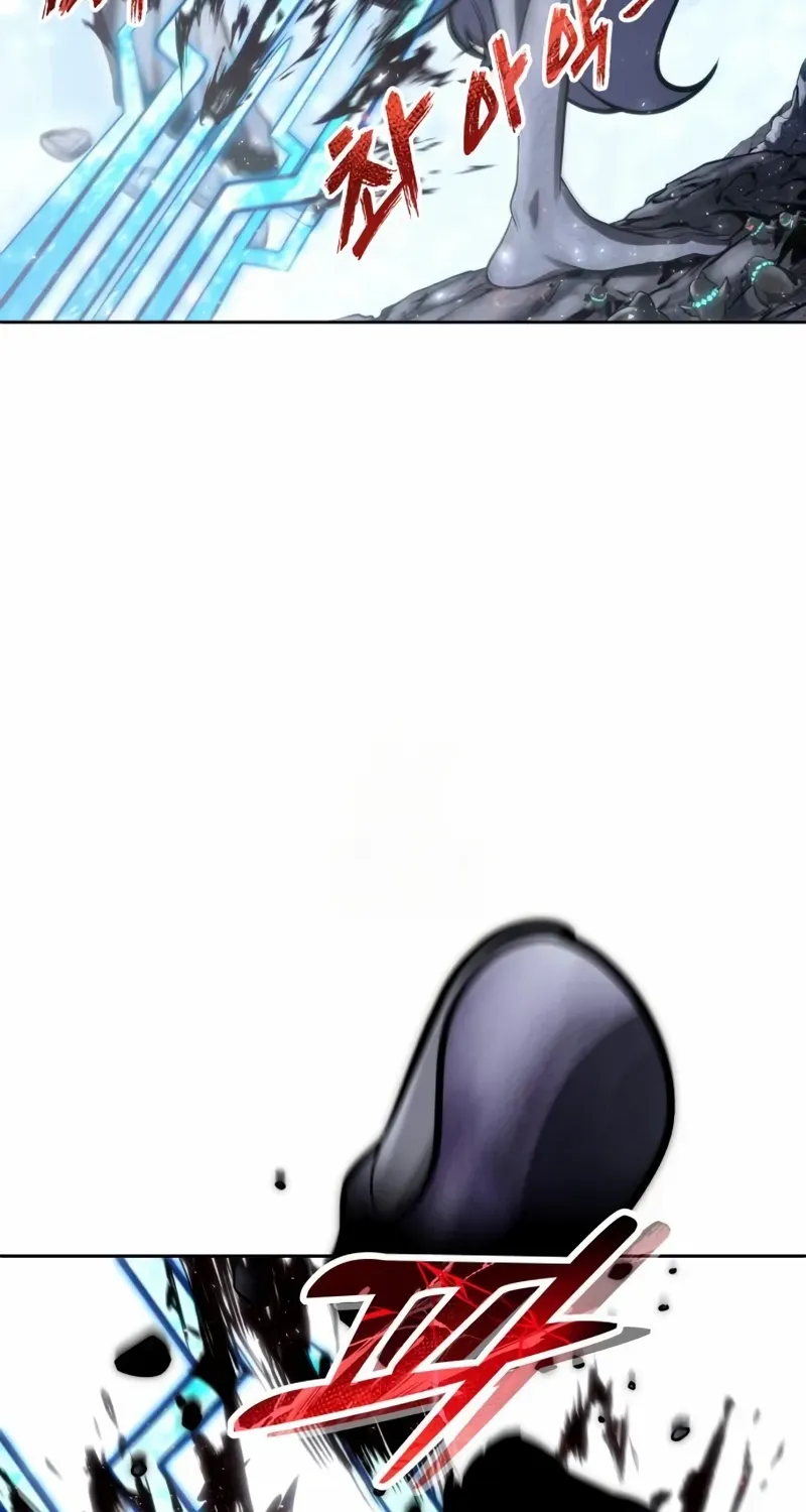 Tower of God: Urek Mazino Chapter 22 page 103 - 