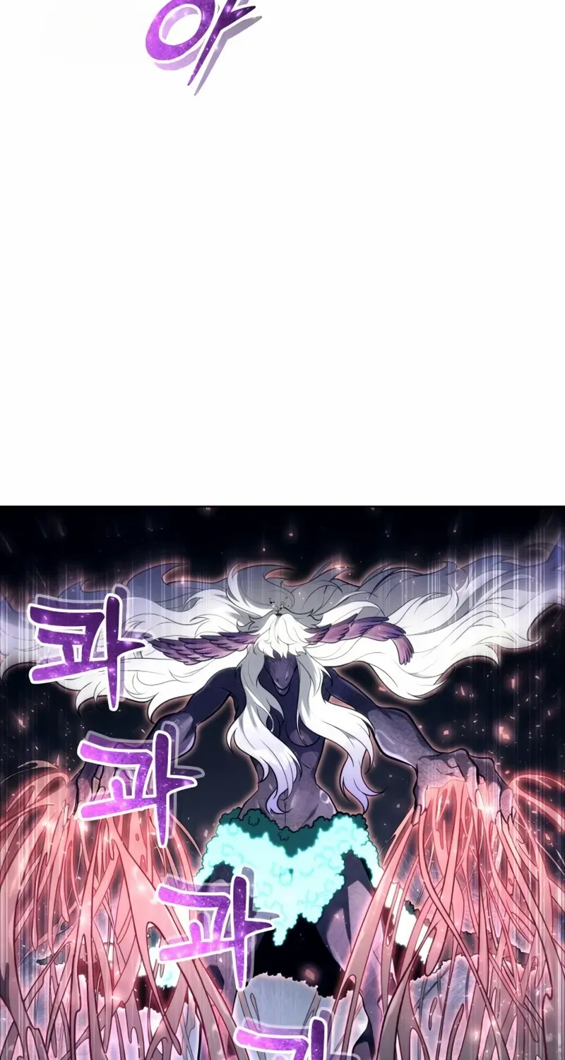 Tower of God: Urek Mazino Chapter 22 page 146 - 