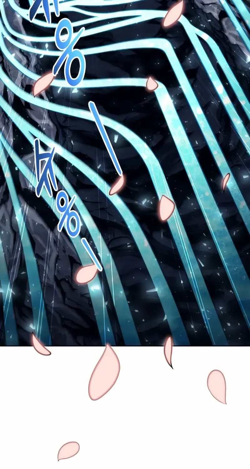 Tower of God: Urek Mazino Chapter 22 page 158 - 
