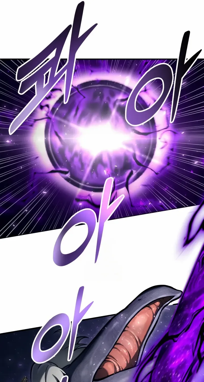 Tower of God: Urek Mazino Chapter 22 page 191 - 