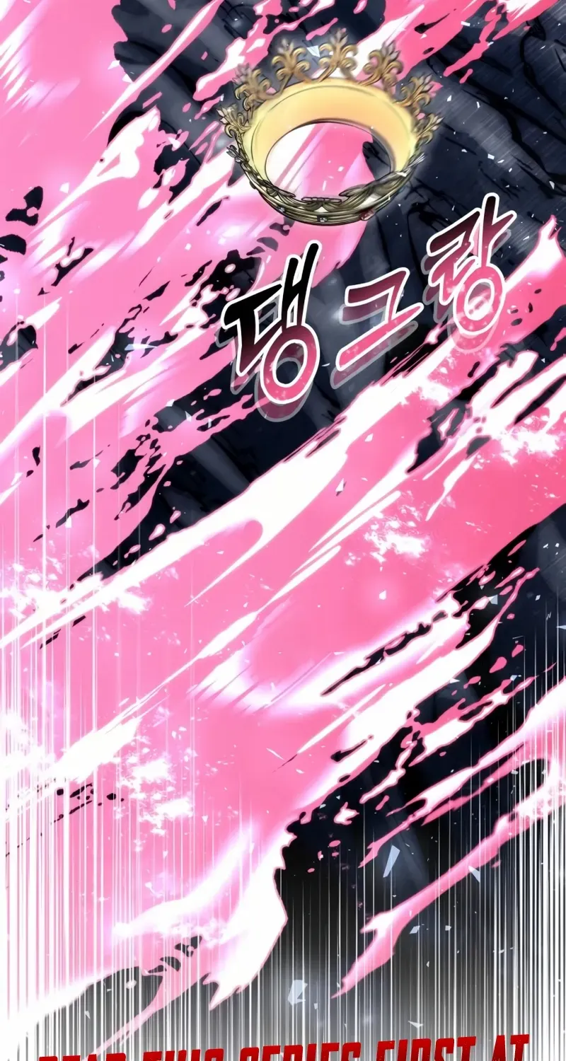 Tower of God: Urek Mazino Chapter 22 page 202 - 