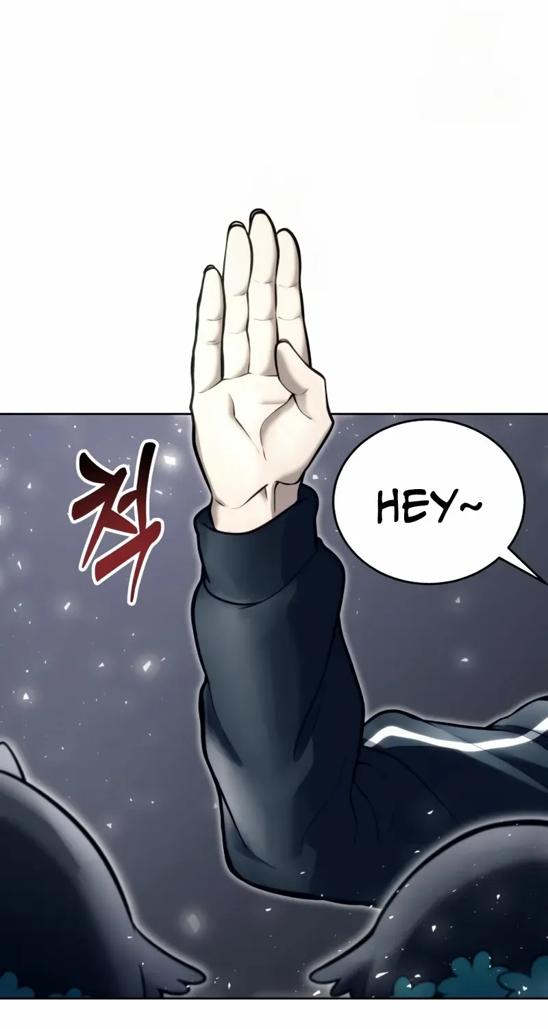 Tower of God: Urek Mazino Chapter 22 page 23 - 