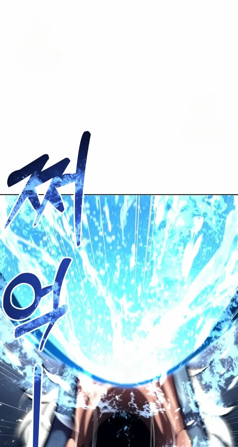 Tower of God: Urek Mazino Chapter 22 page 37 - 