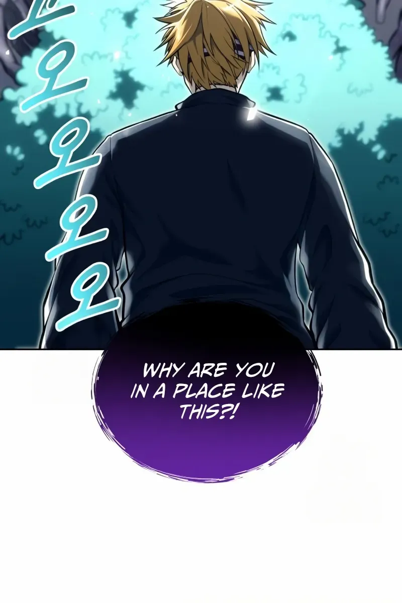 Tower of God: Urek Mazino Chapter 22 page 51 - 