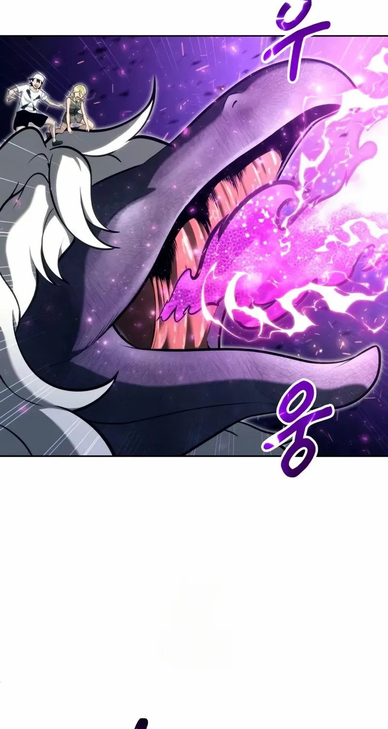 Tower of God: Urek Mazino Chapter 22 page 57 - 