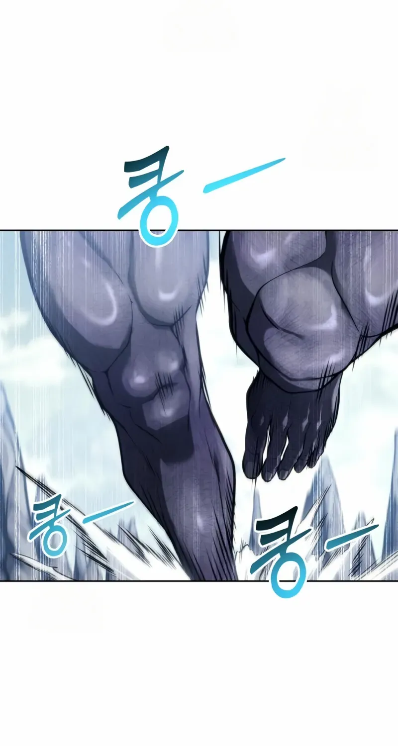 Tower of God: Urek Mazino Chapter 22 page 60 - 