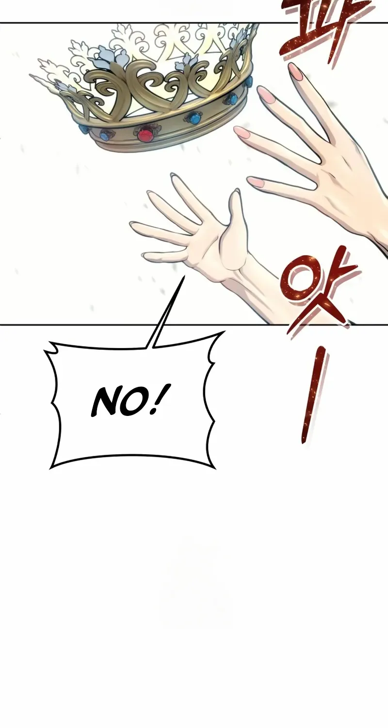 Tower of God: Urek Mazino Chapter 22 page 73 - 