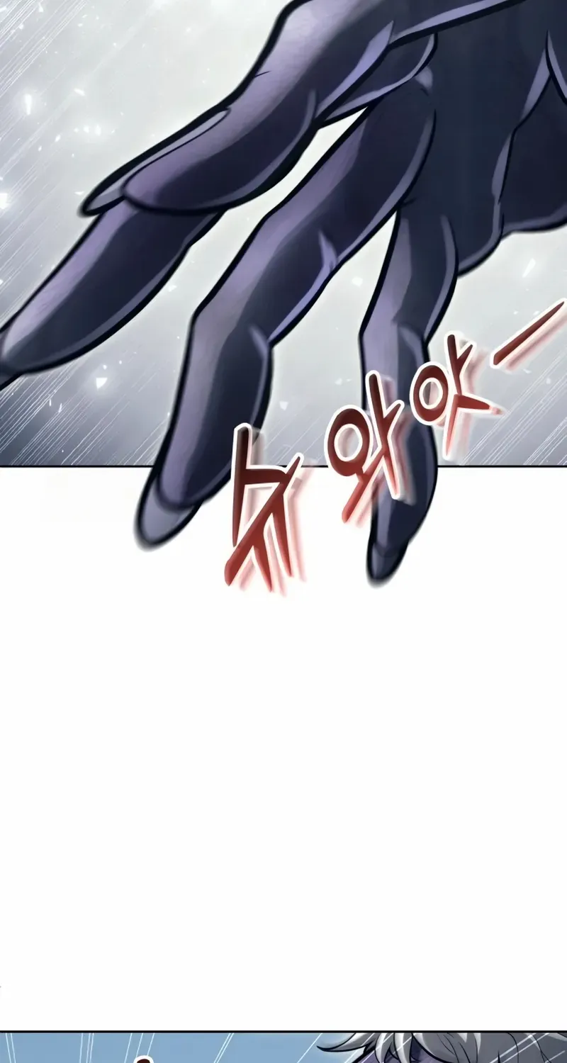 Tower of God: Urek Mazino Chapter 22 page 75 - 