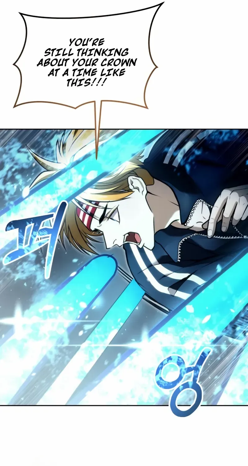Tower of God: Urek Mazino Chapter 22 page 82 - 