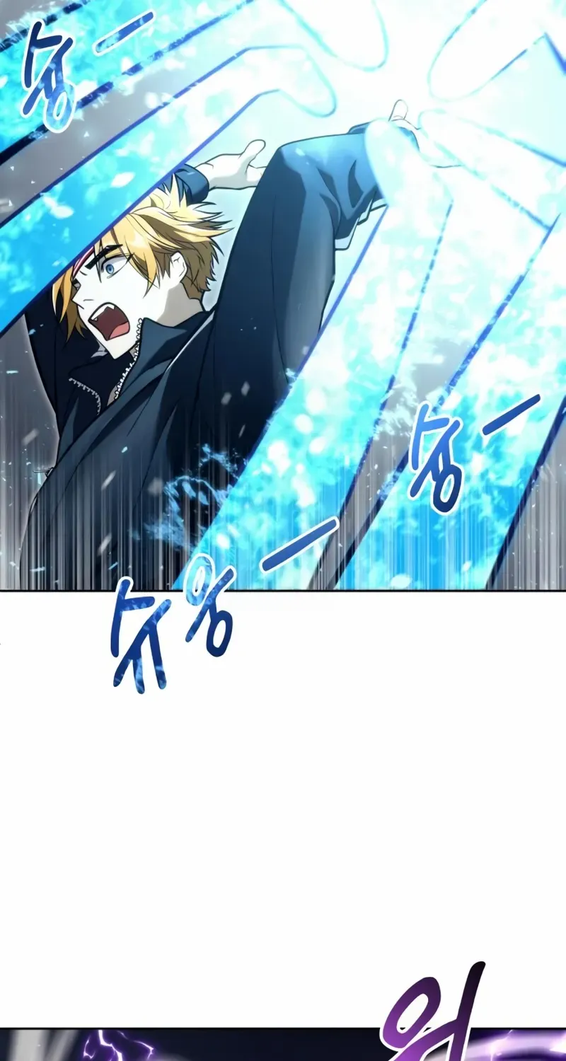 Tower of God: Urek Mazino Chapter 22 page 85 - 