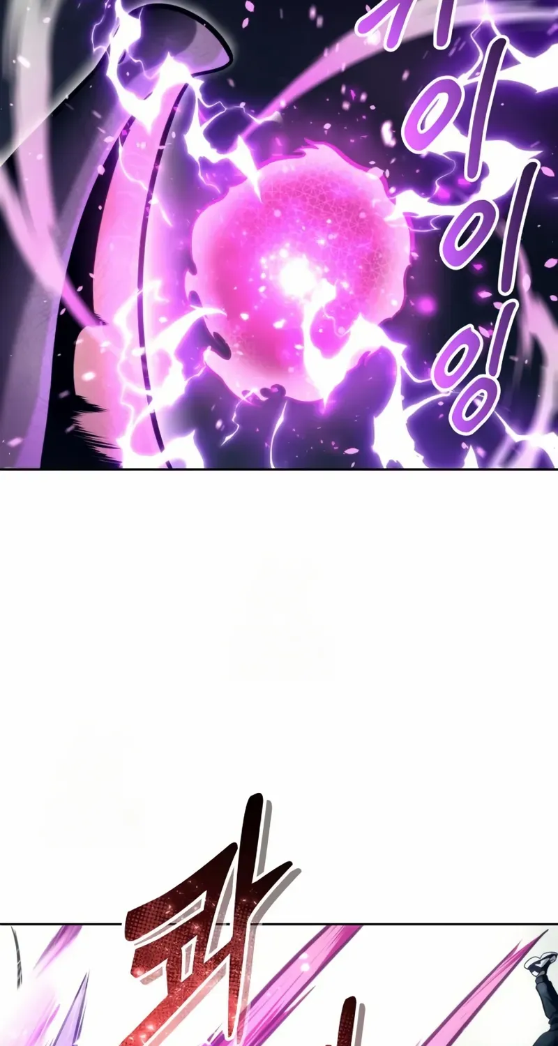 Tower of God: Urek Mazino Chapter 22 page 86 - 