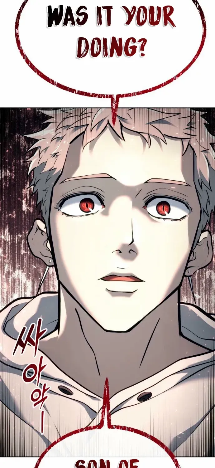 Tower of God: Urek Mazino Chapter 23 page 4 - 