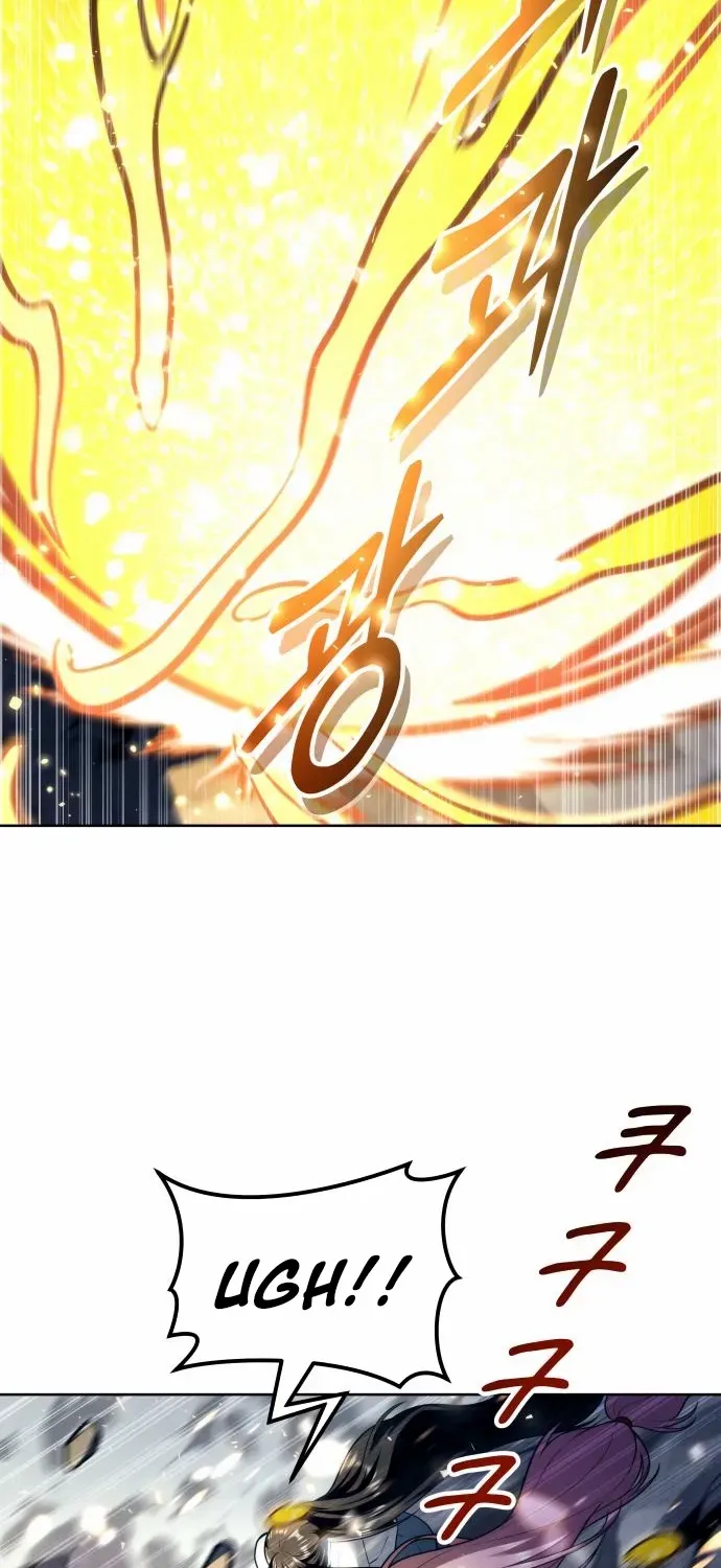 Tower of God: Urek Mazino Chapter 23 page 41 - 