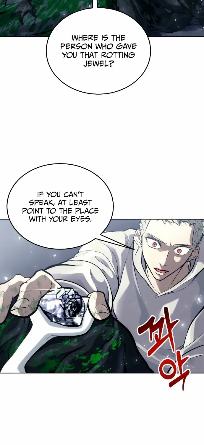 Tower of God: Urek Mazino Chapter 24 page 24 - 