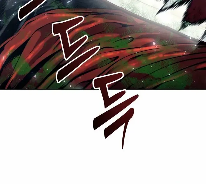 Tower of God: Urek Mazino Chapter 24 page 37 - 
