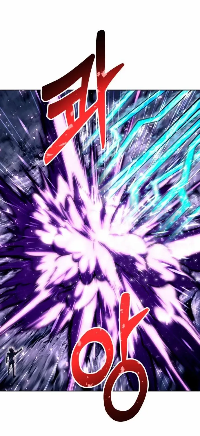 Tower of God: Urek Mazino Chapter 24 page 61 - 